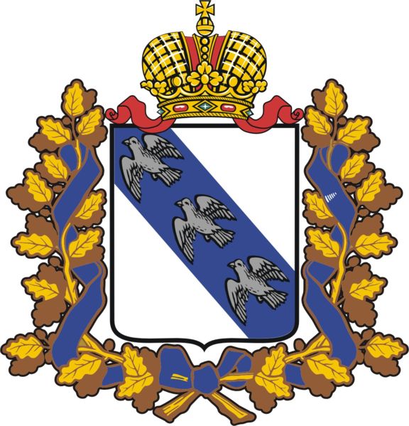coat_of_arms_of_kursk