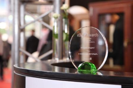 Международная Экологическая Премия e3Awards
