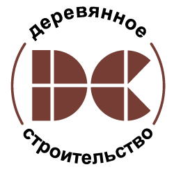 конференция, дерево, деревянное домостроение