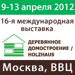 /event_holzhaus
