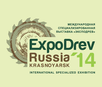 expodrev