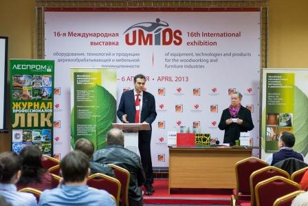 umids_2014