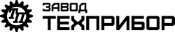 Завод «ТЕХПРИБОР»