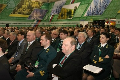 Всероссийский форум работников лесного сектора