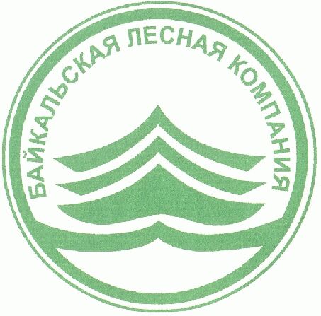 ОАО «Байкальская лесная компания» 