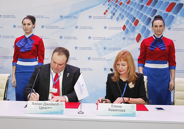 Елена Вавилова и Аллан Цингер