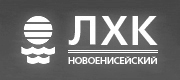 Новоенисейский ЛХК