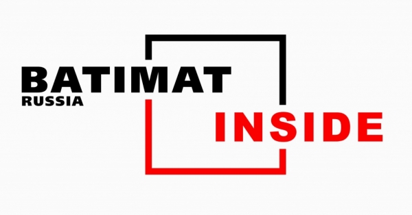 BATIMAT INSIDE, архитектура, строительство, дизайн,