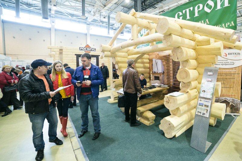 «Деревянное домостроение»/Holzhaus