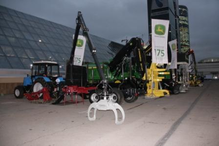 Jhon Deere