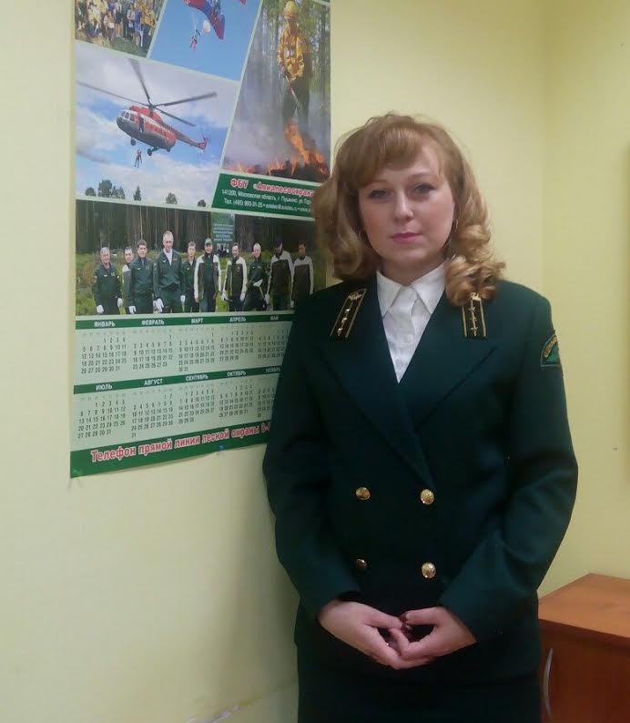 лесная охрана, лес, диспетчер, Рослезхоз