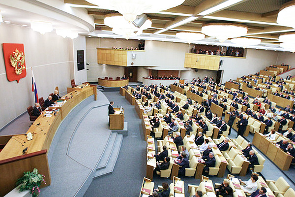 Меры по развитию лесного сектора экономики до 2030 года