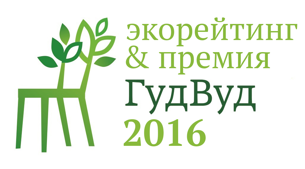 экорейтинг «Гуд Вуд