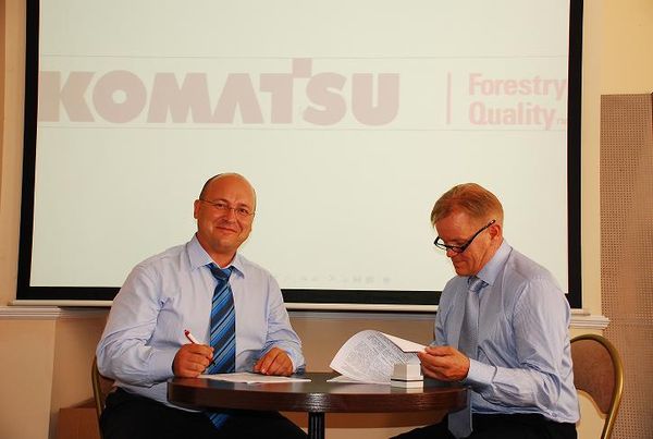 KOMATSUFOREST