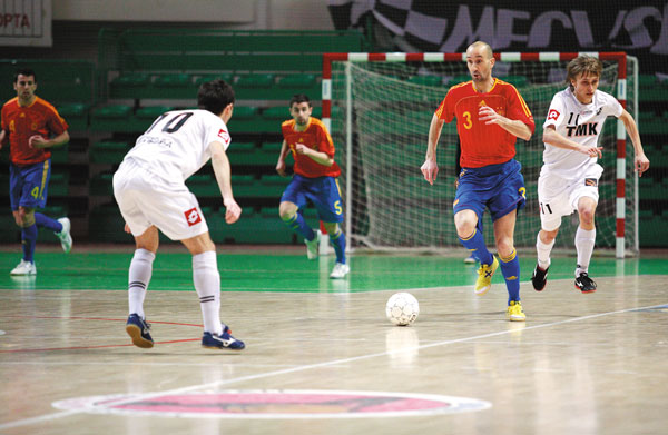 «FOREST CUP 2014»
