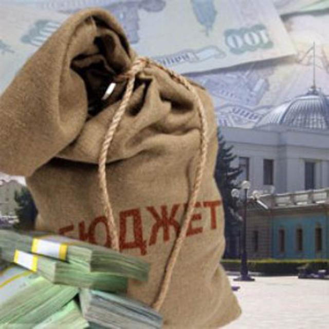 Недоимки в бюджет