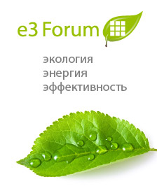 mosbuild e3forum