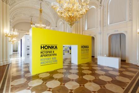 Honka Россия 20 лет