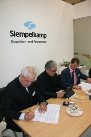 Siempelkamp ЮГРА Плит
