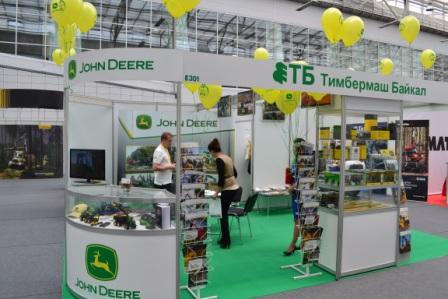 John Deere