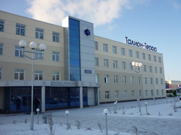 Талион Терра