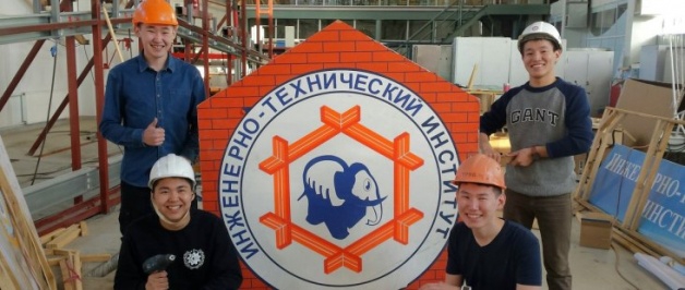 СВФУ, деревообработка, древесина, освоение леса