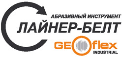 ООО «Лайнер-Белт»