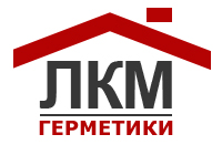 ООО «ЛКМ, Герметики»