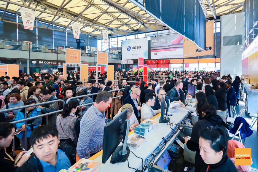 DOMOTEX asia/CHINAFLOOR: энциклопедия напольных покрытий
