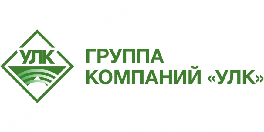 ГК УЛК: техника под контролем