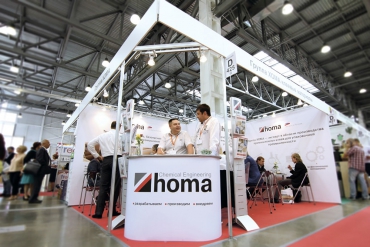 Компания ХОМА создала новый продукт в условиях коронавирусной «лихорадки»