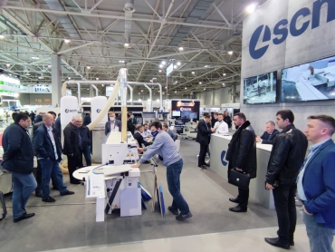 SCM на UMIDS 2021: впечатляющие результаты и новые проекты