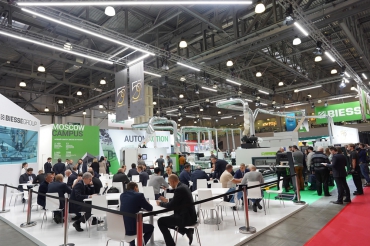 Woodex 2019: технологии завода будущего от Biesse