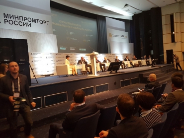 Первый форум лесопромышленного комплекса «ЛПК 360°» начал работу в Москве