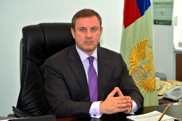 Иван Валентик поздравил накануне профессионального праздника Дня работников леса сотрудников Федерального агентства лесного хозяйства