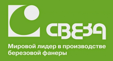 Генеральный директор компании "СВЕЗА" встретился с сотрудниками комбината в Тюмени