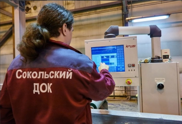 Сокольский ДОК получил сертификат Европейской экологической декларации продукции