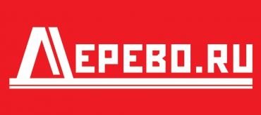 Приглашаем на выставку Лесдревмаш-2016. Наш стенд 22 D 25