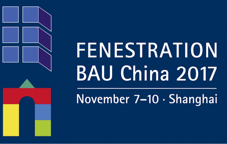 Будущее строительства и дизайна – на выставке FENESTRATION BAU China!