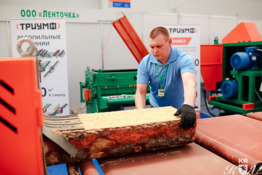 Приглашаем на «ЭКСПОДРЕВ Красноярск 2019»