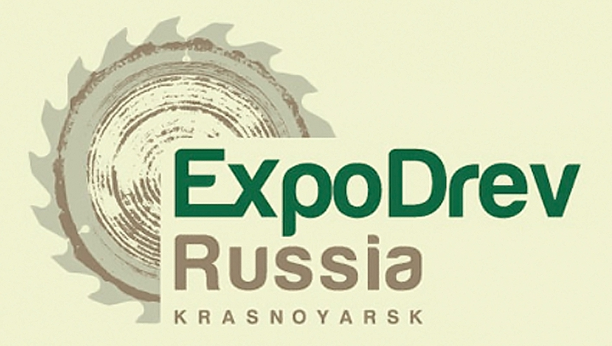Современные решения для лесной отрасли, биржа леса и Красноярский лесопромышленный форум – на выставке «ЭКСПОДРЕВ-2016»