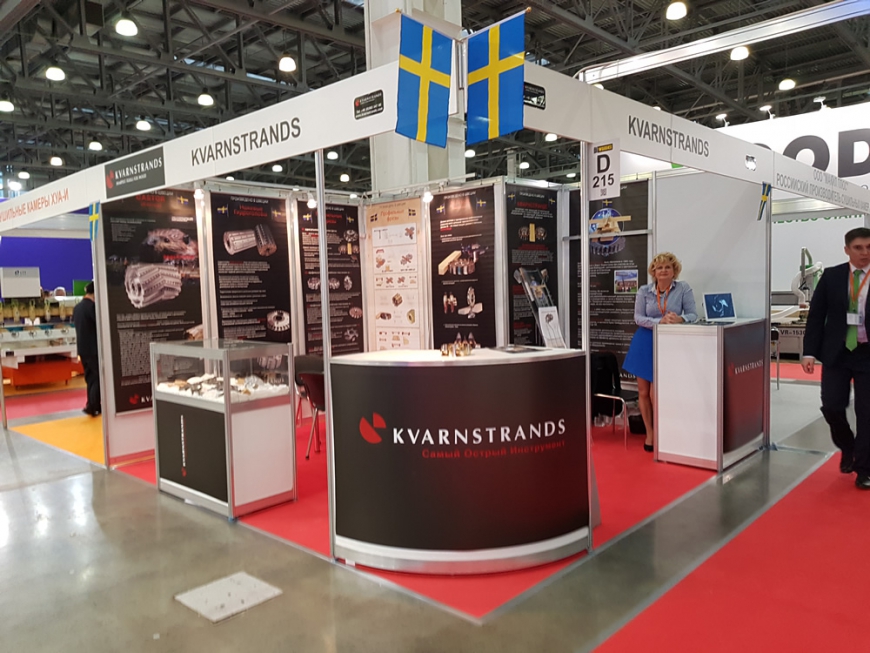 Шведская компания KVARNSTRANDS (КВАРНСТРАНДС) во второй раз участвовала  в международной выставке WOODEX