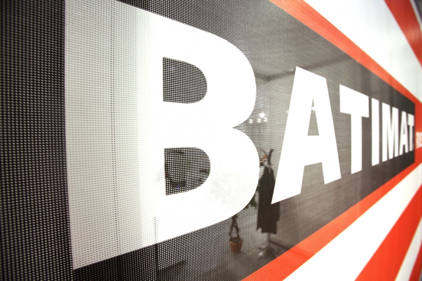 Российские деревообрабатывающие предприятия представлены на выставке BATIMAT в формате коллективного стенда