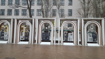 Состоялось торжественное открытие экспозиции около Третьяковской галереи