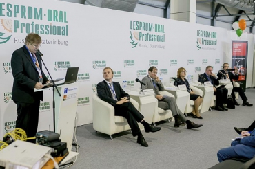 INNOVENT представит результаты российско-германского исследовательского проекта на выставке «LESPROM-URAL»