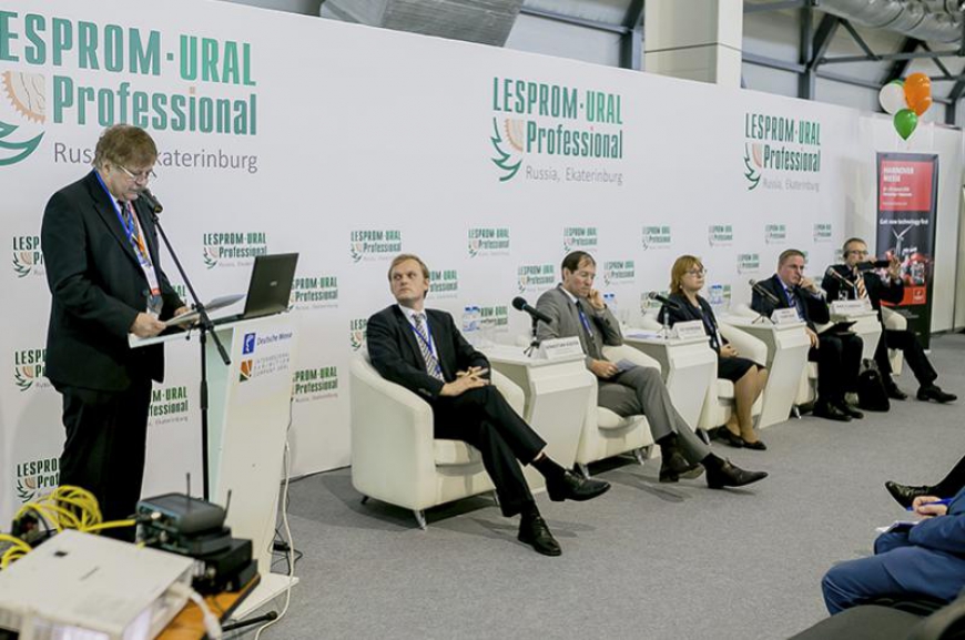 INNOVENT представит результаты российско-германского исследовательского проекта на выставке «LESPROM-URAL»
