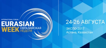 На «Евразийской неделе» поднимут проблемы деревообрабатывающей и мебельной промышленности в ЕАЭС