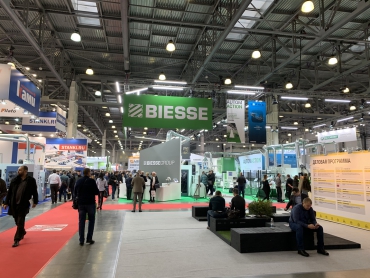 Итоги Woodex 2019: за четыре дня выставку посетили 9197 специалистов